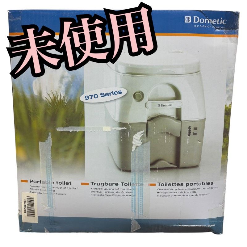 未使用】Dometic 976 ポータブルトイレ 介護用 簡易トイレ 携帯トイレ 