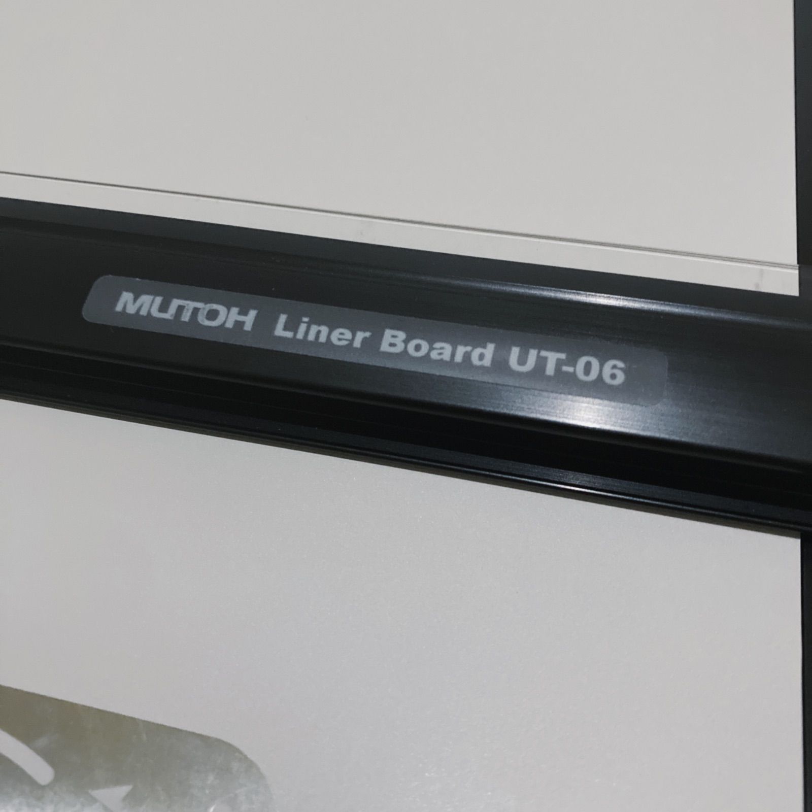 MUTOH ムトー 製図板 ライナーボード UT-06 A2 平行定規 建築士 - メルカリ