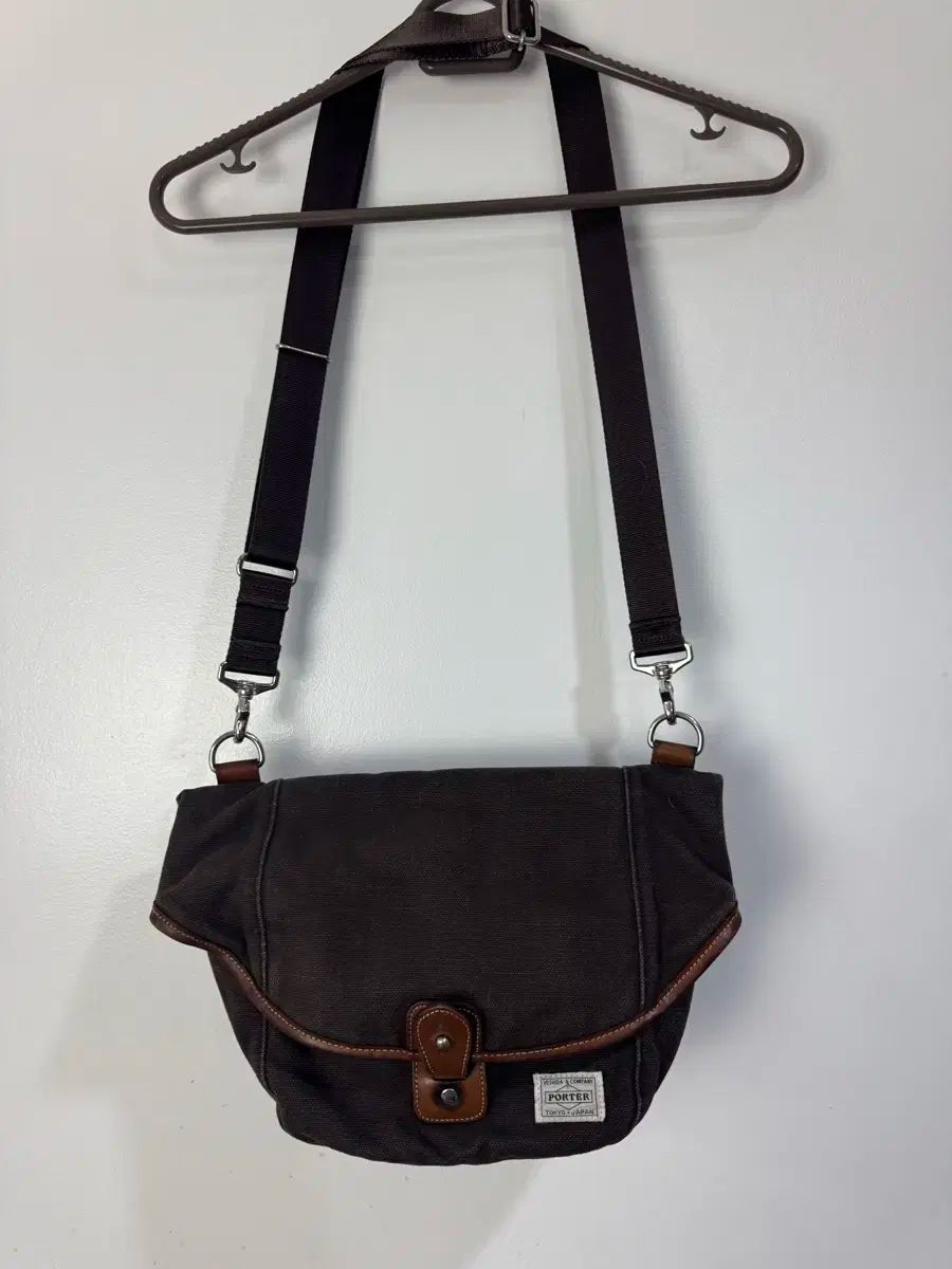 吉田ポーター x メディコムトイ クロスバック