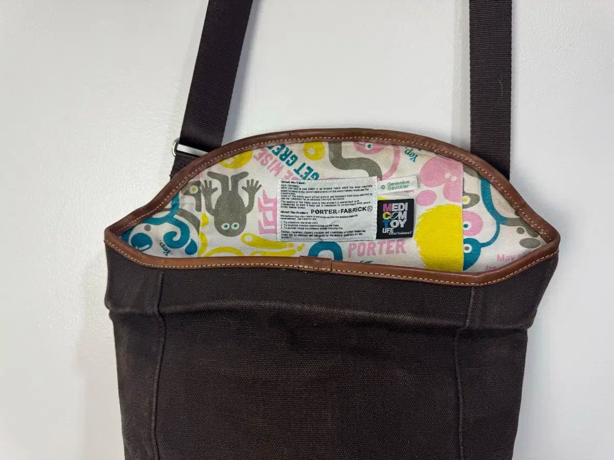 吉田ポーター x