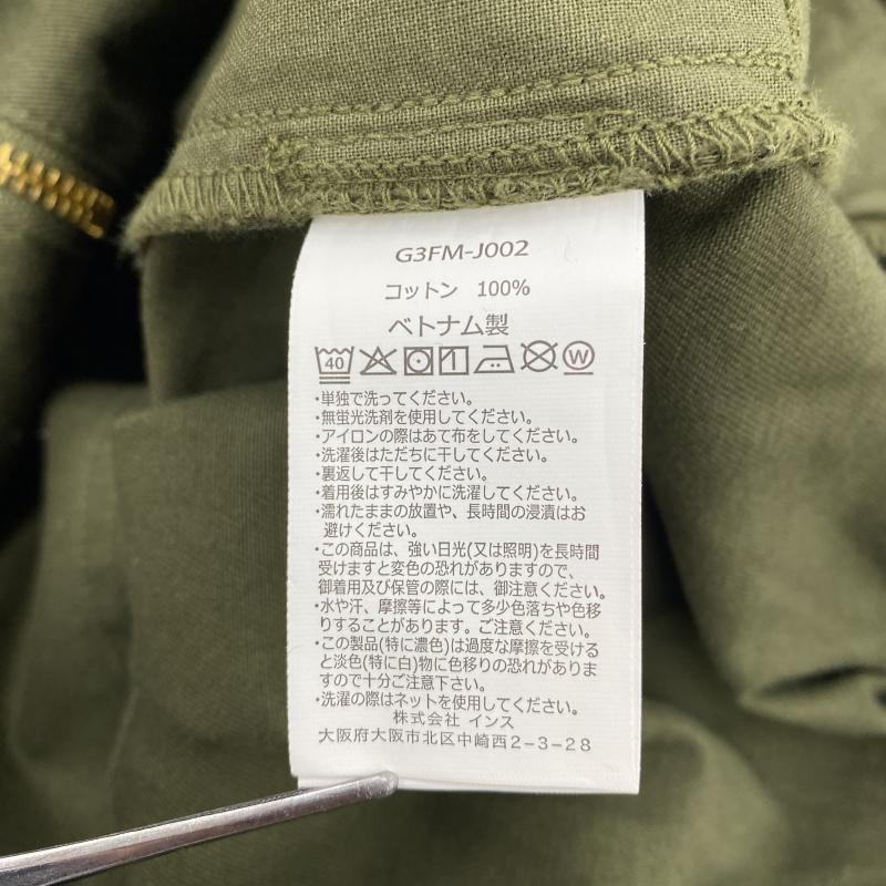 【中古】24AW GRAMICCI TWILL-AROUND JACKET ジャケット サイズL 緑 グラミチ[91][240091396310] 中古】24AW GRAMICCI TWILL-AROUND JACKET ジャケット サイズL 緑