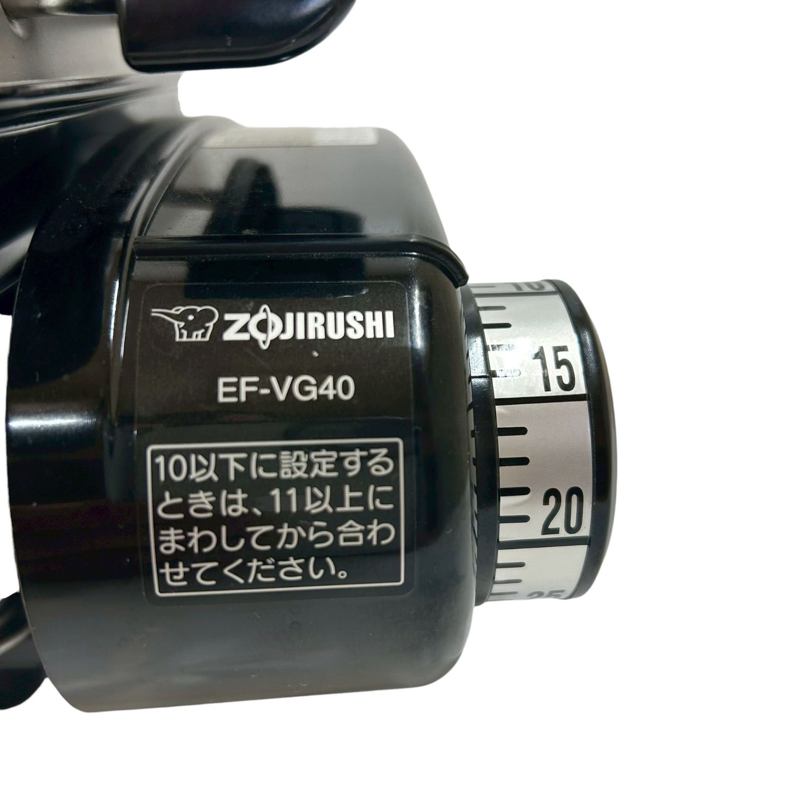 象印マホービン フィッシュロースター EF-VG40 両面焼き - メルカリ