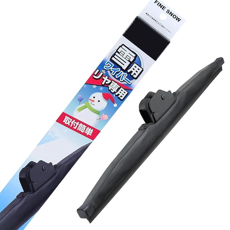 希少・未開栓】ニッカ 鶴 デキャンタ 箱付き 700ml