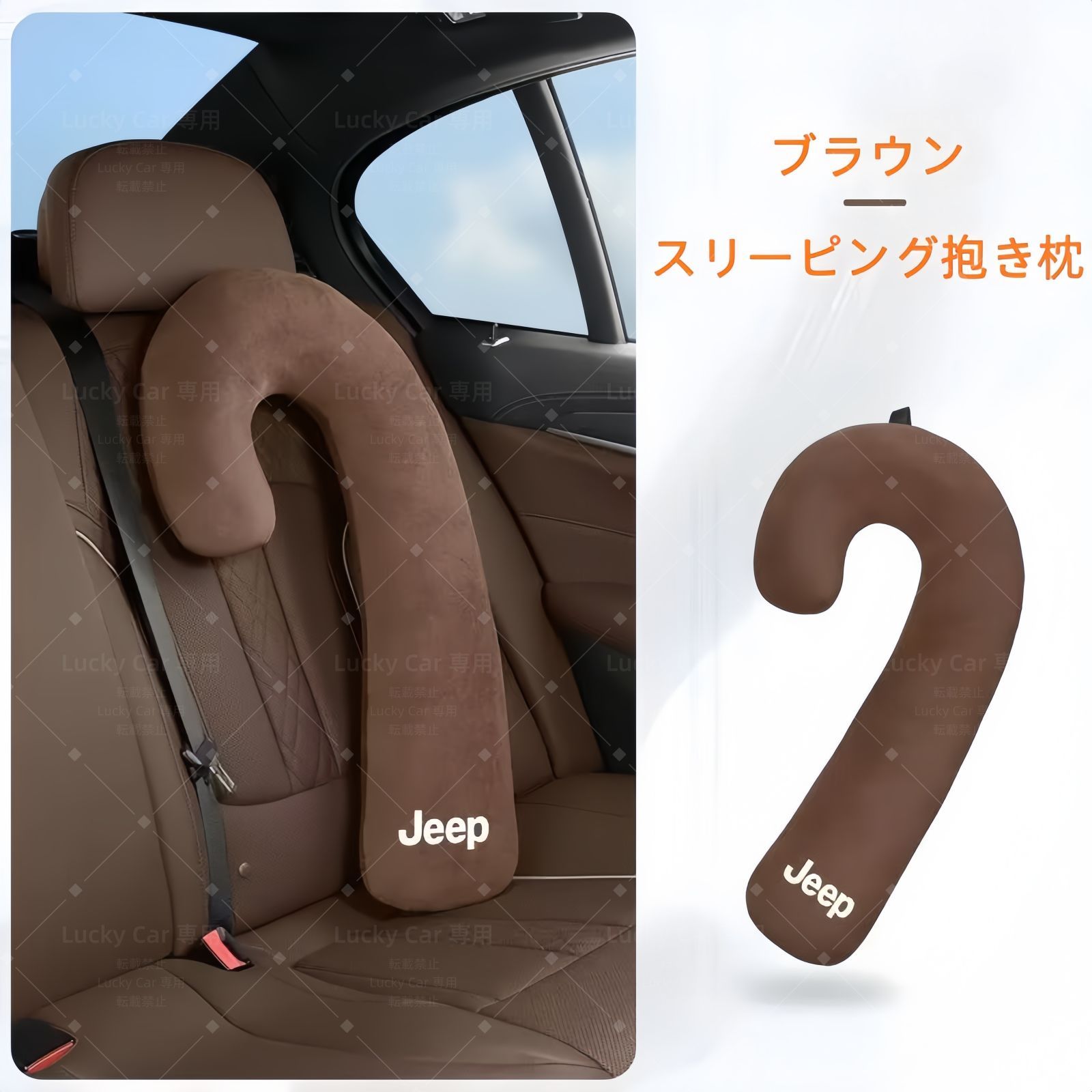 YELLOW SHEEP Air Clean MAKURA 枕 メーカー公式通販
