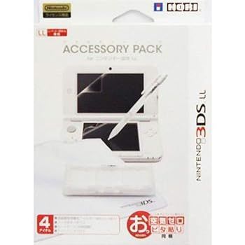 3DS-331 アクセサリーパック for ニンテンドー3DS LL