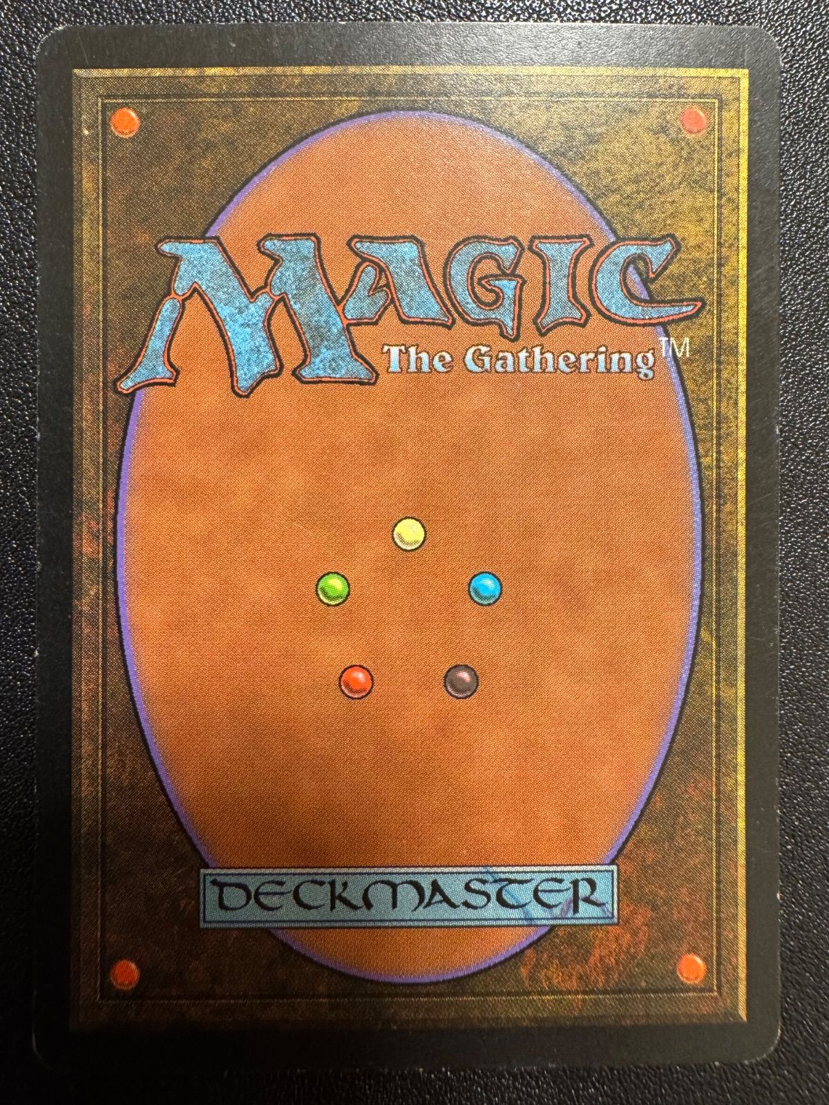 MTG 憎悪 日本語 EXO 状態悪めです B - メルカリ