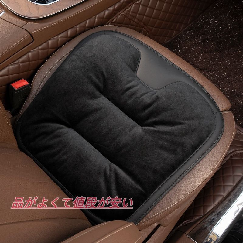 車用座布団（Mercedes-Benz）の商品一覧 通販 - Yahoo!ショッピング