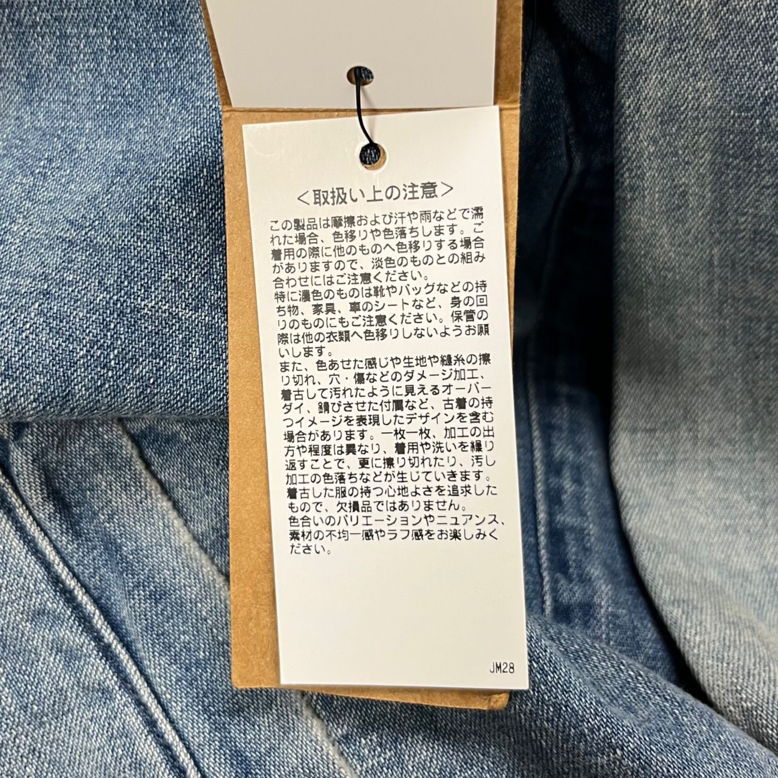 新品】Polo by Ralph Lauren ポロ バイ ラルフローレン クロスフラッグ