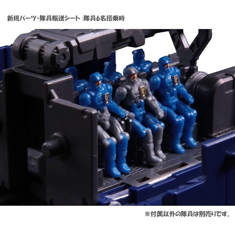 ダイアクロン DA-19 ビッグパワードGV・連結戦闘トレーラー Amazon.co.jp: ダイアクロン DA-19 ビッグパワードGV・連結戦闘