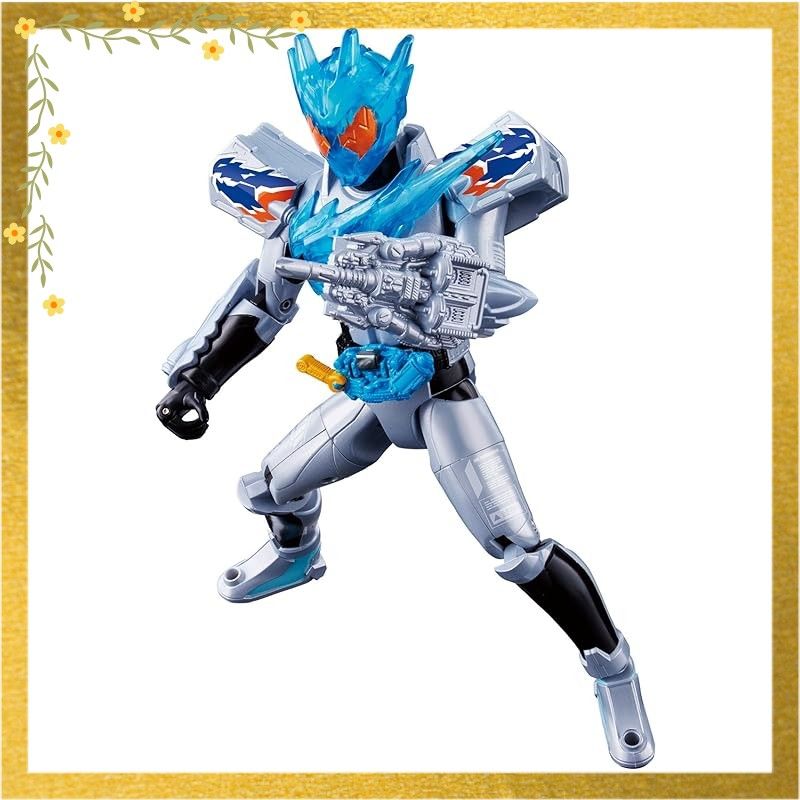 迅速発送】仮面ライダービルド ボトルチェンジライダーシリーズ 09