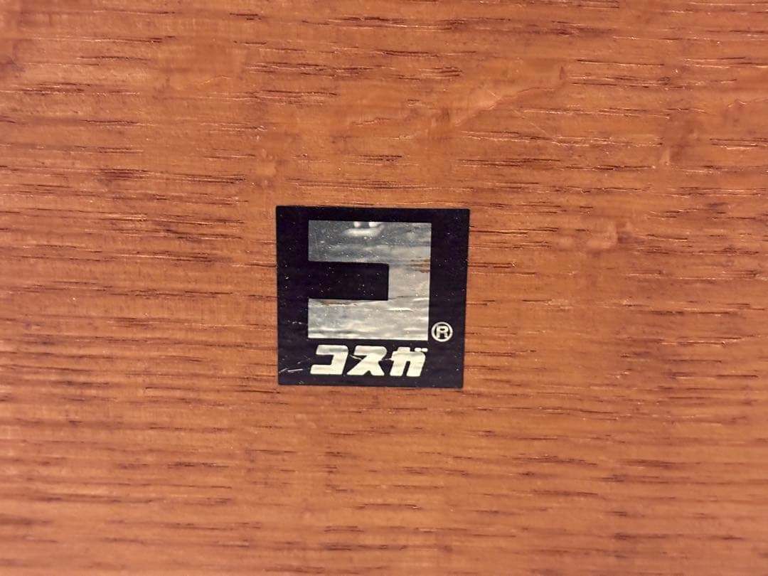 希少 KOSUGA コスガ ローテーブル センターテーブル アンティーク nZ