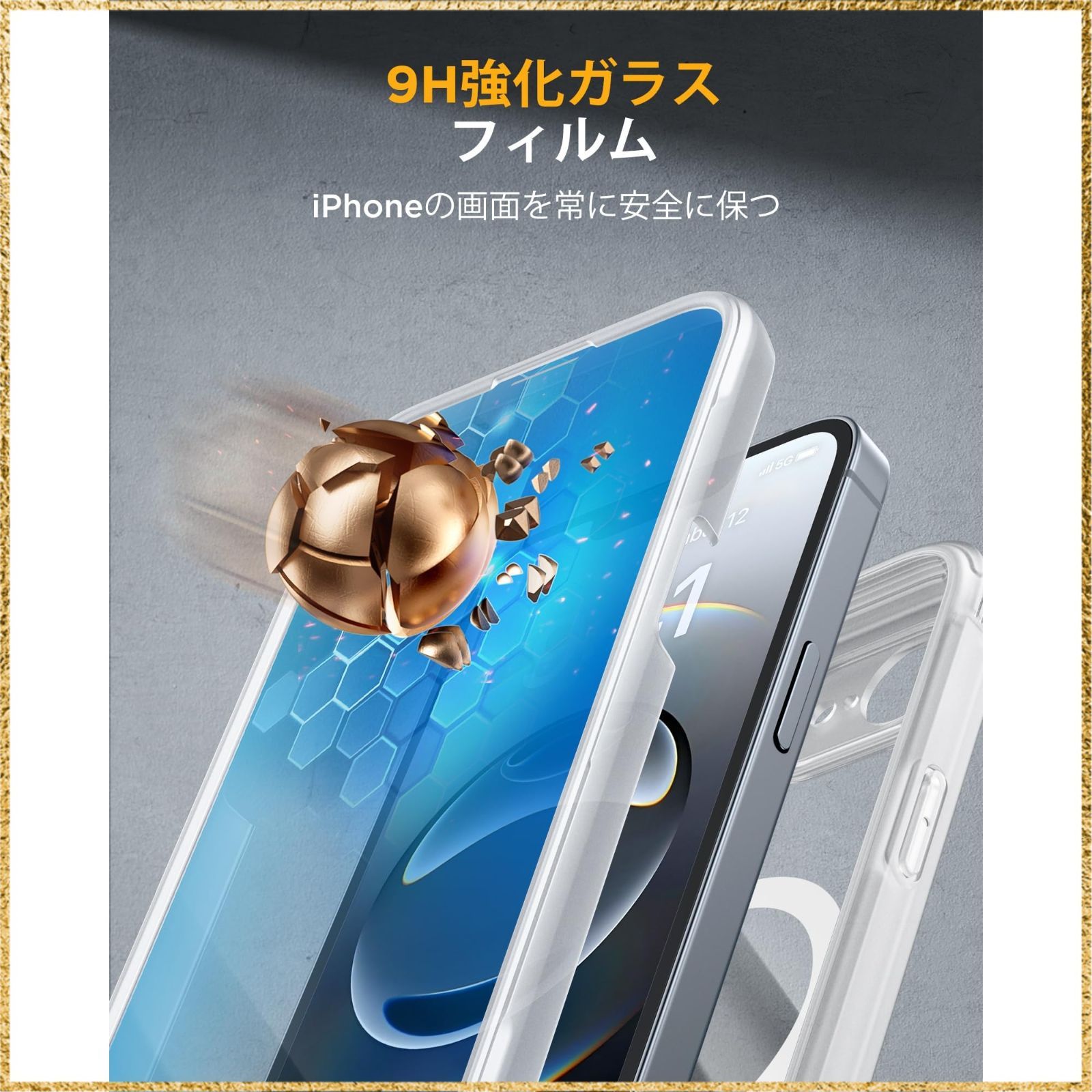 彡送料無料でお届け彡Size:iPhone16E_Color:マットクリア Miracase iPhone 16E ケース MagSafe対応 あいふおん16e スマホケース 2025 9H強化ガラス 6.1インチ フルカバー 360全身保護 ワイヤレス