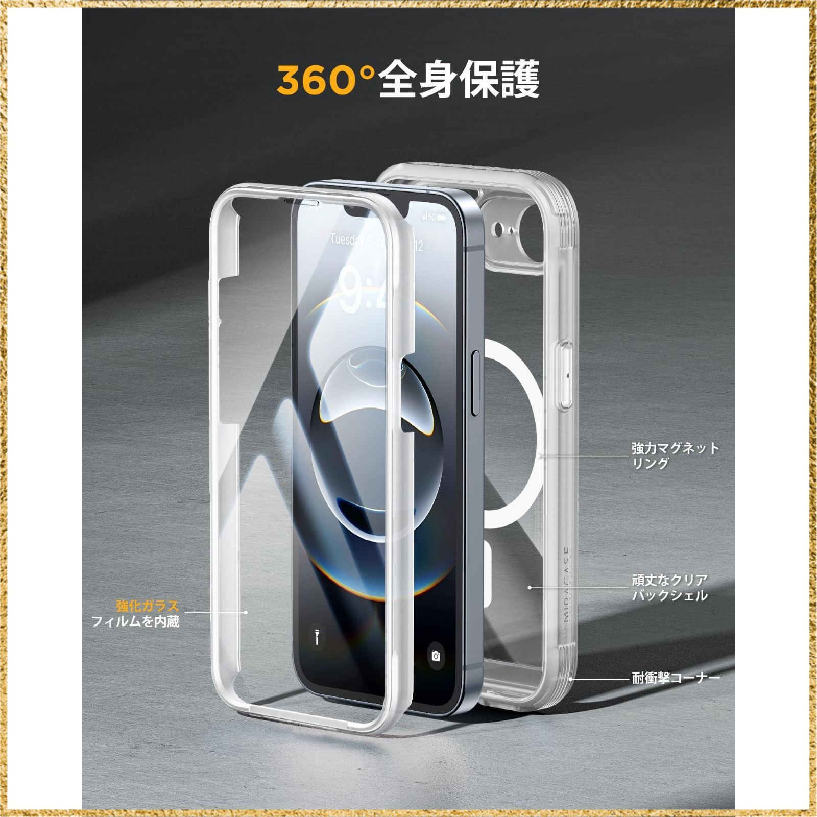 彡送料無料でお届け彡Size:iPhone16E_Color:マットクリア Miracase iPhone 16E ケース MagSafe対応 あいふおん16e スマホケース 2025 9H強化ガラス 6.1インチ フルカバー 360全身保護 ワイヤレス