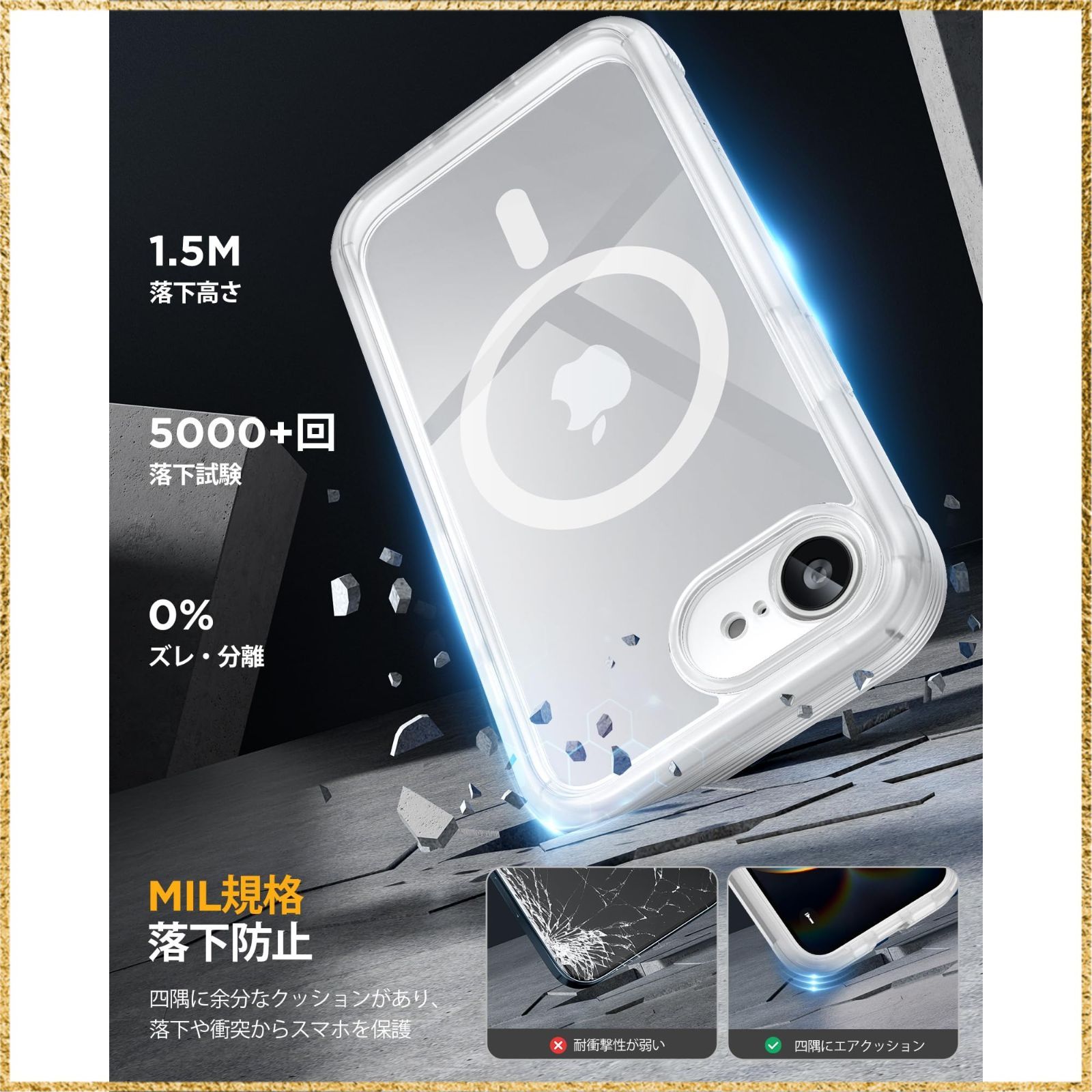 彡送料無料でお届け彡Size:iPhone16E_Color:マットクリア Miracase iPhone 16E ケース MagSafe対応 あいふおん16e スマホケース 2025 9H強化ガラス 6.1インチ フルカバー 360全身保護 ワイヤレス