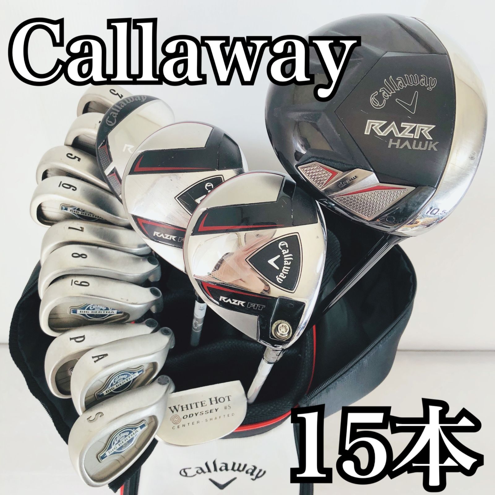 豪華 15本 Callaway キャロウェイ RAZR レイザー メンズ ゴルフ クラブ
