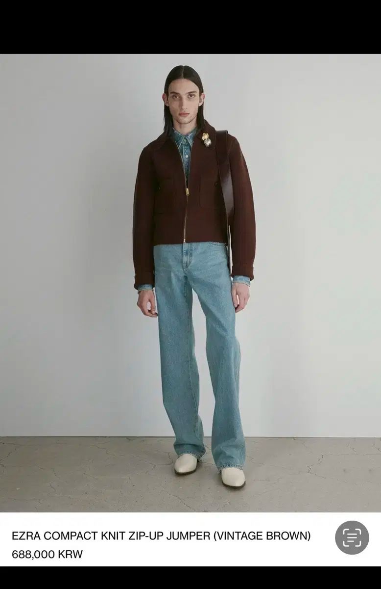 レクト OH あんさんぶるスターズ あんスタ アズラ ニット ジップアップ アウター Mサイズ