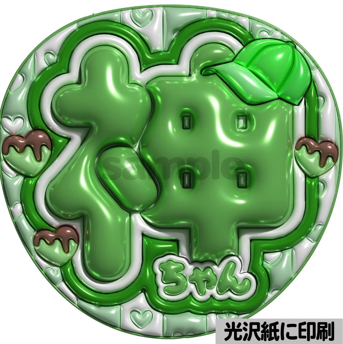 神ちゃん】ぷっくりうちわ文字 ファンサ カンペ団扇 文字パネル - メルカリ