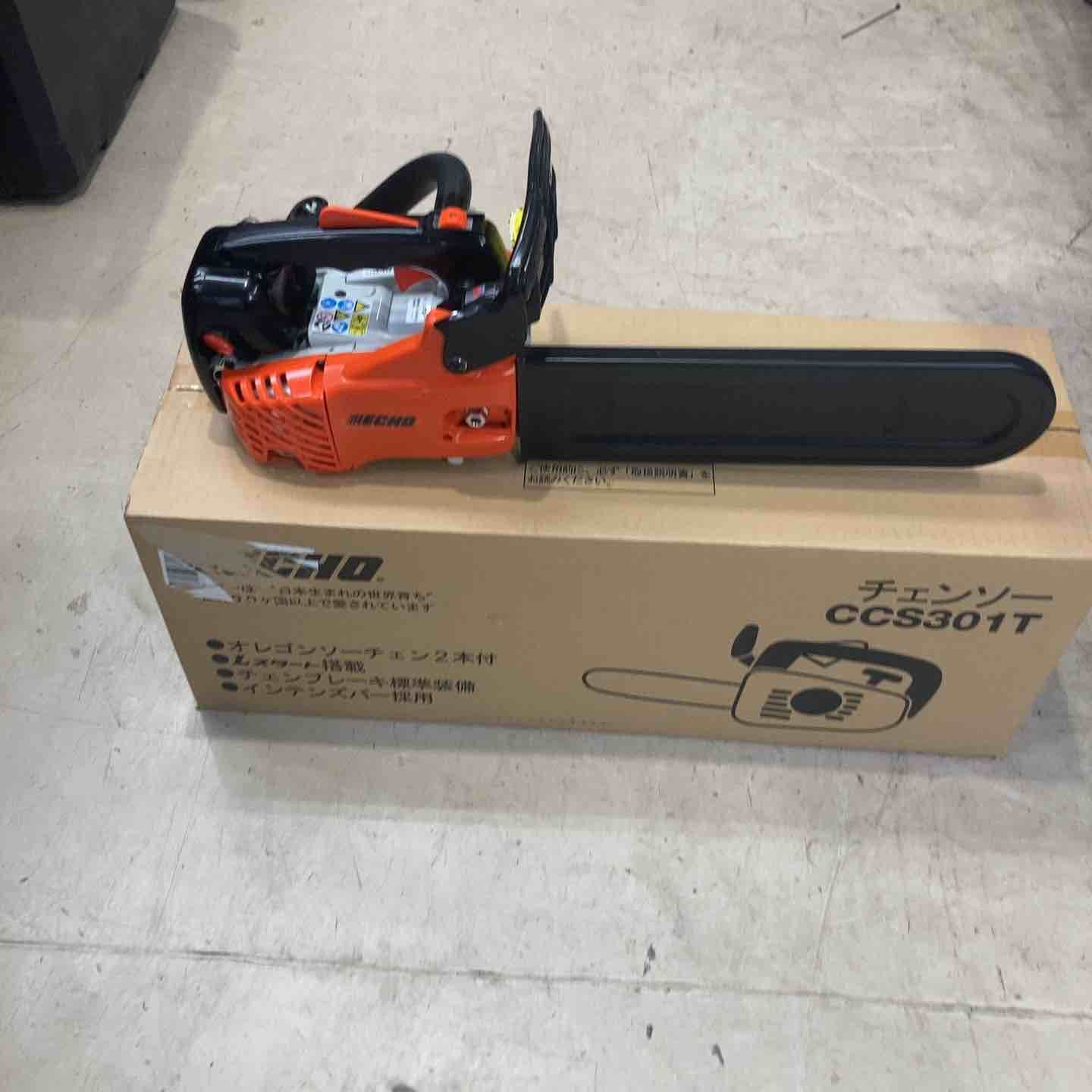 ◇エコー ECHO やまびこ エンジンチェーンソー CCS301T【町田店 