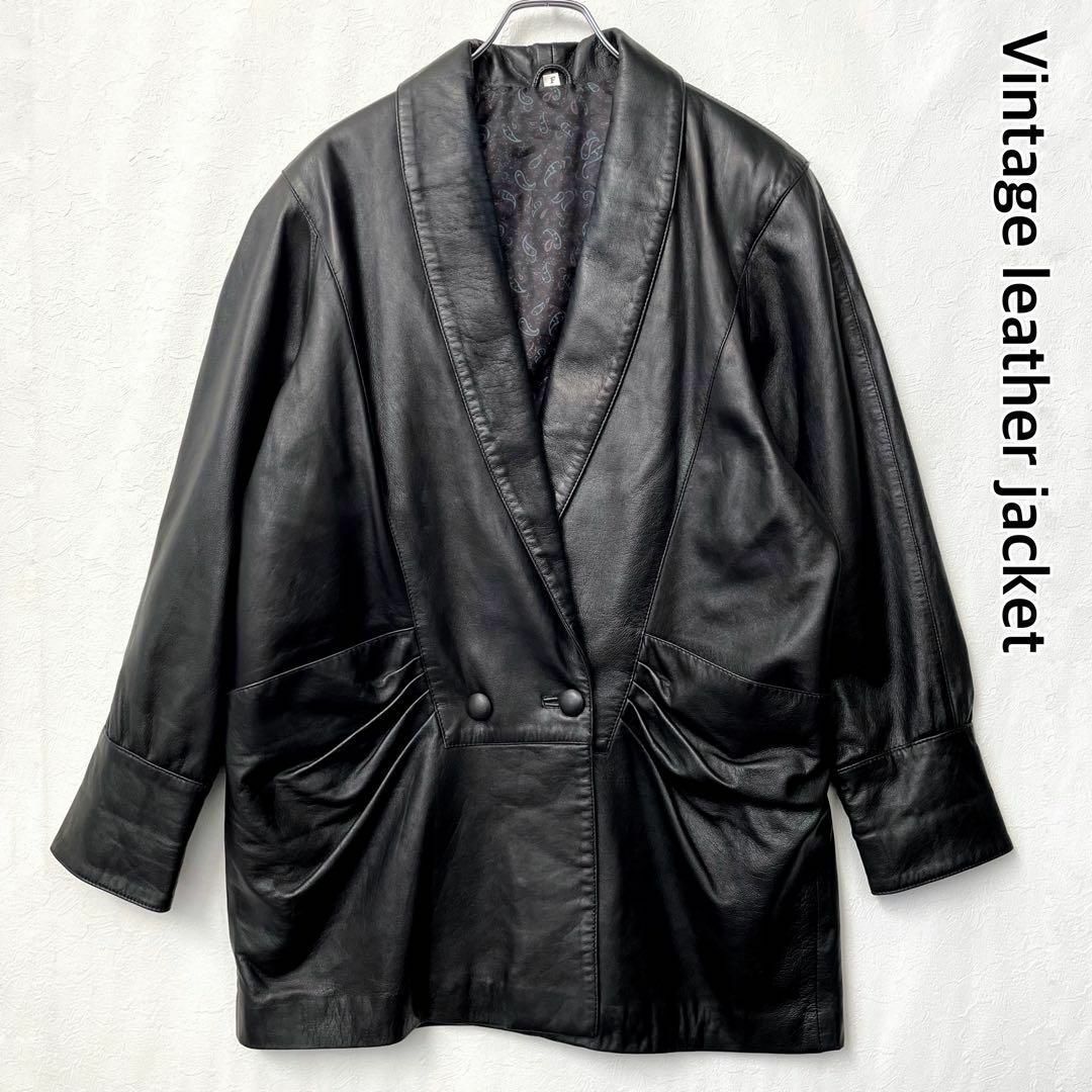 90s ヴィンテージ レザージャケット ダブル 本革 裏地 ペイズリー柄