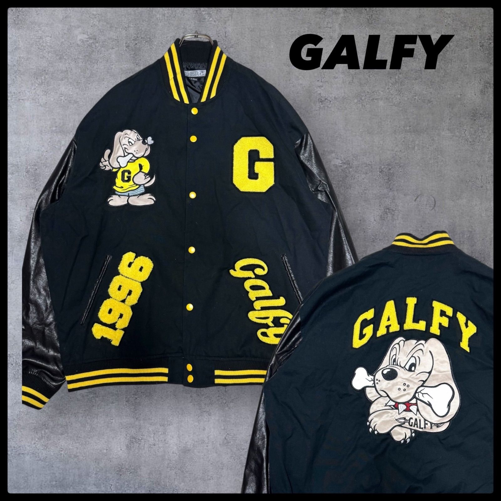 GALFY ガルフィー Y2K archive スタジアムジャンパー 袖レザー サガラ
