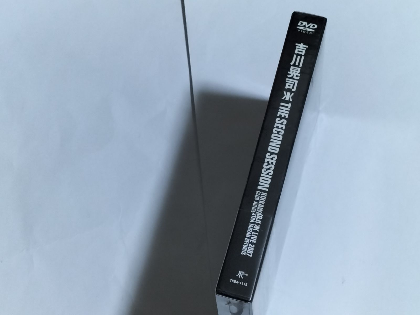 未開封 吉川晃司 THE SECOND SESSION LIVE 初回限定盤 - メルカリ