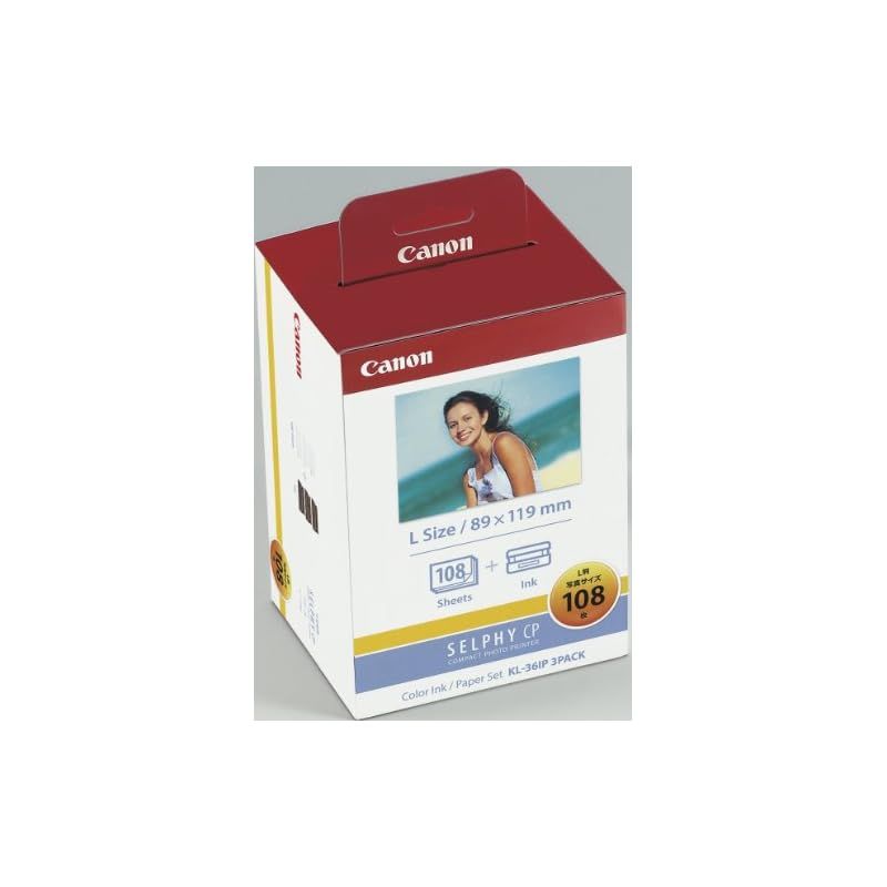 イタリア ミラー 姿見 ベージュ ゴールド ベルトッツィ 808996