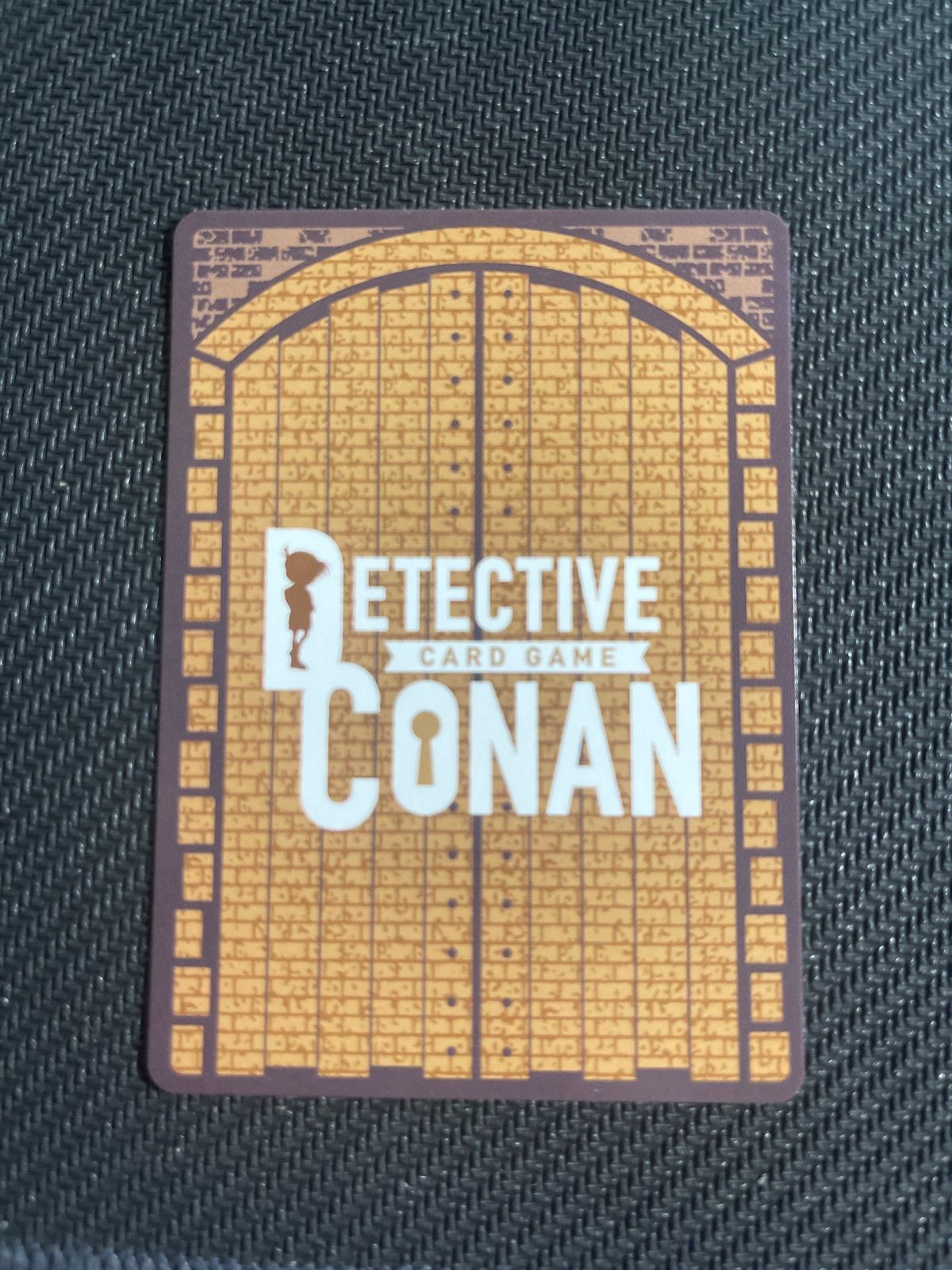 名探偵コナンカードゲーム 魅惑のマジック MRP 佐藤美和子＆宮本由美