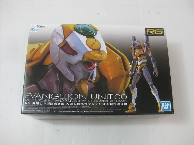 RG エヴァンゲリオン プラモデル 3体セット 未組立 未組立】RG