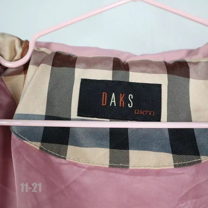 DAKS Little(ダックスキッズ) 公式通販 0 ニット キャラバンティ キャリーオン | 最大90%OFFDAKS(ダックス)の子供服 ワンピース ブランド通販のBUYMA ベビー・キッズ DAKS(ダックス) - daks（キッズファッション｜キッズ・ベビー・マタニティ）の通販