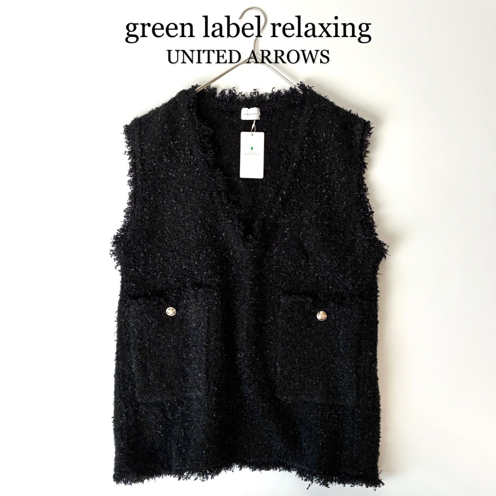 タグ付未使用✨ 美品 / 2024 / green label relaxing グリーンレーベル