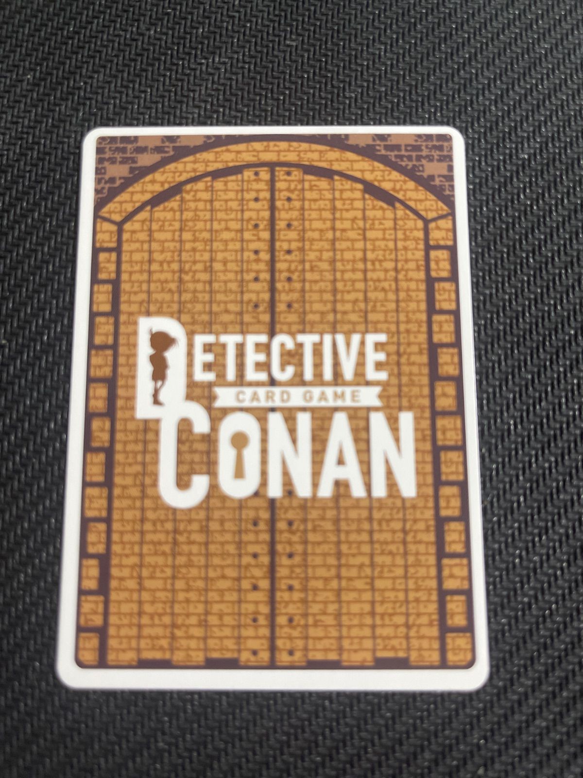 名探偵コナンカードゲーム 魅惑のマジック SEC 中森青子 レンガ版