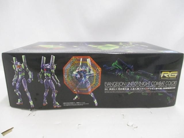 未組立 プラモデル RG シン エヴァンゲリオン 汎用ヒト型決戦兵器 人造人間エヴァンゲリオン初号機