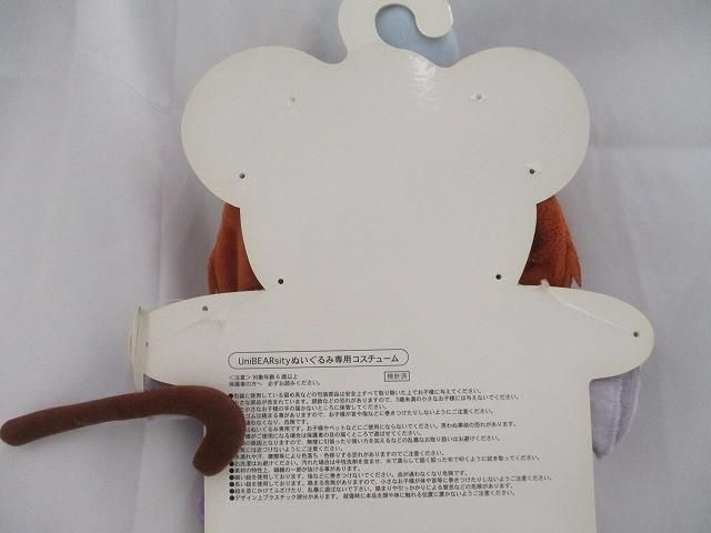 美品 ディズニー ユニベア ぬいぐるみ コスチューム ピノキオ ギデオン