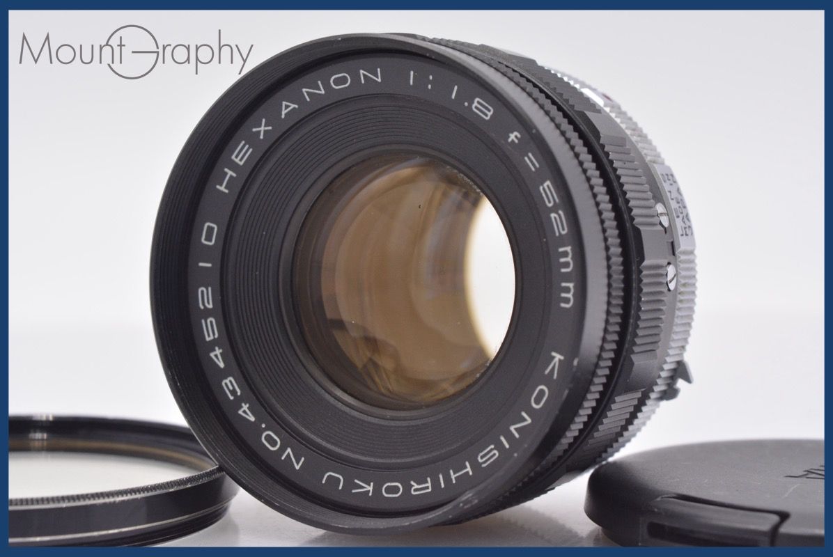 ☆極上美品☆ コニカ KONICA KONISHIROKU HEXANON 52mm F1.8 前