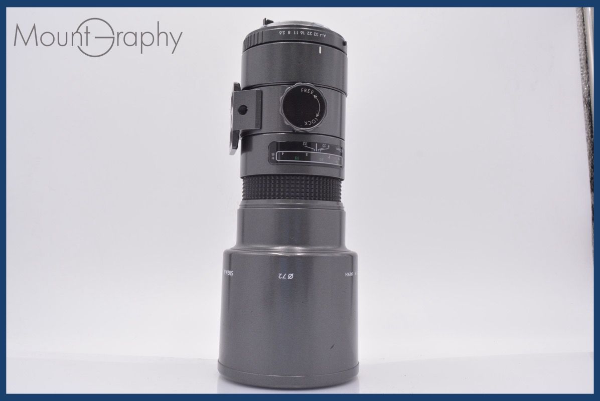 ☆極上美品☆ シグマ SIGMA AF TELE 400mm F5.6 MULTI-COATED 前後