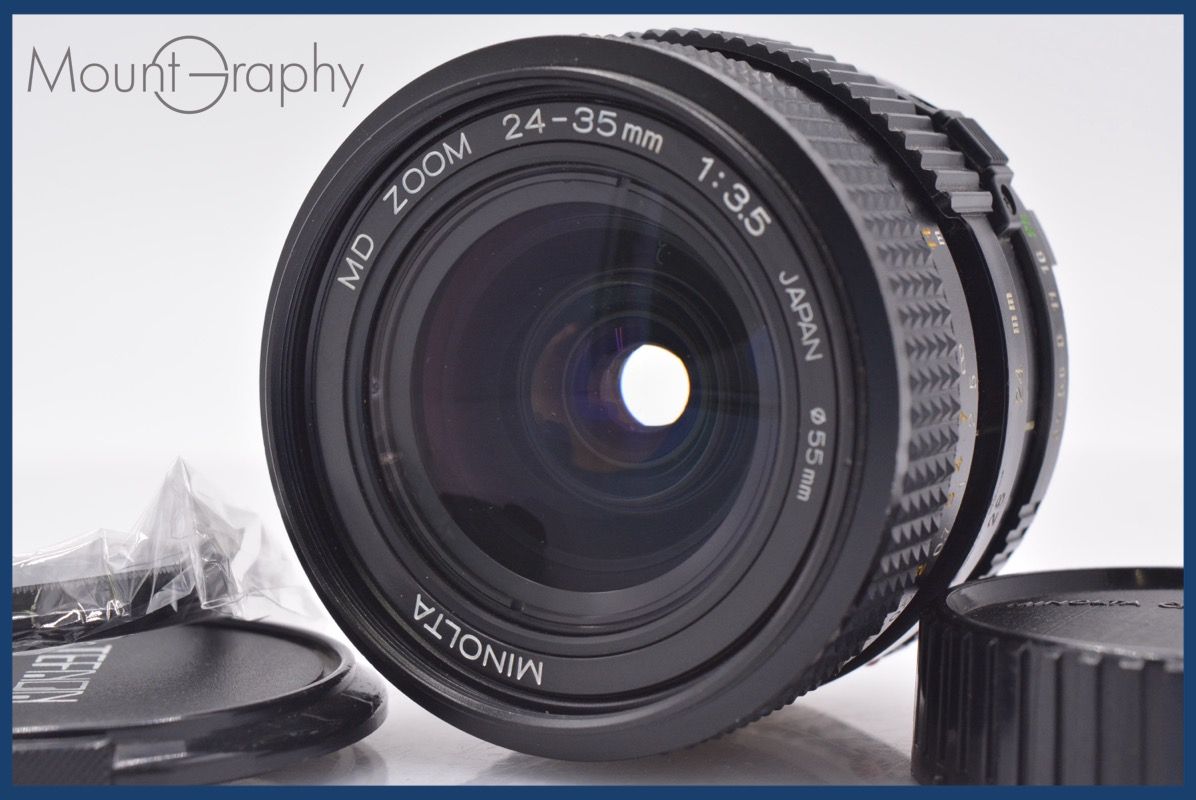 ☆極上美品☆ ミノルタ MINOLTA MD ZOOM 24-35mm F3.5 前後キャップ&