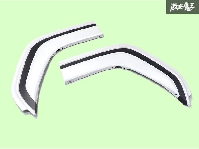 美品！即発送】モデリスタ 300 ランドクルーザー ランクル フェンダー