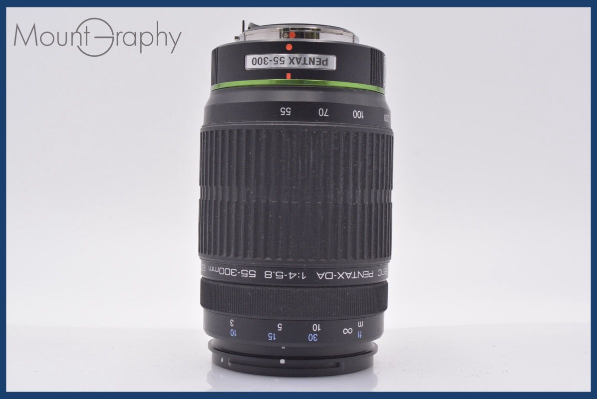 ペンタックス PENTAX SMC DA 55 300 mm F 4 5 8 ED 前後キャップ レンズフィルター付 同梱可 am 1790