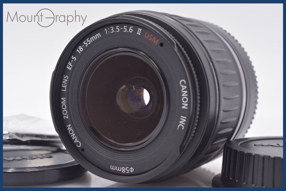 上 キヤノン Canon EF-S 18-55 mm F 3.5-5.6 II USM 前後キャップ-レンズフィルター付 同梱可 am 1796