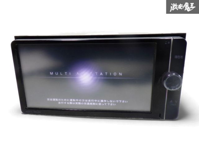 NSZT-W64 トヨタ Bluetooth 純正ナビ トヨタ純正 - SDナビ DVD再生