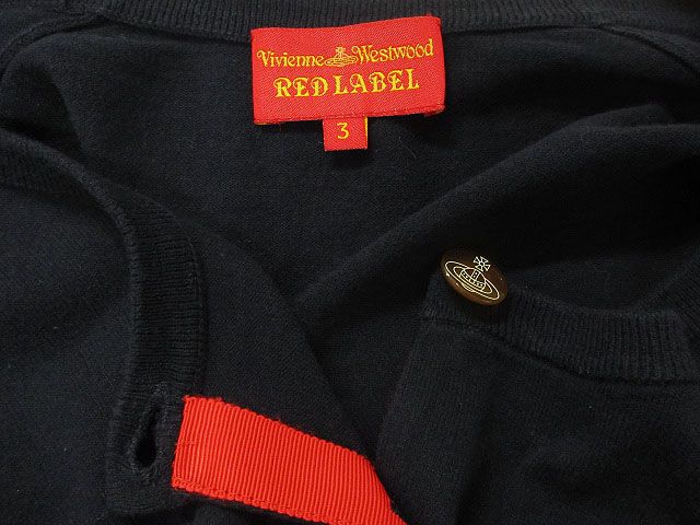 ヴィヴィアンウエストウッド Vivienne Westwood RED LABEL