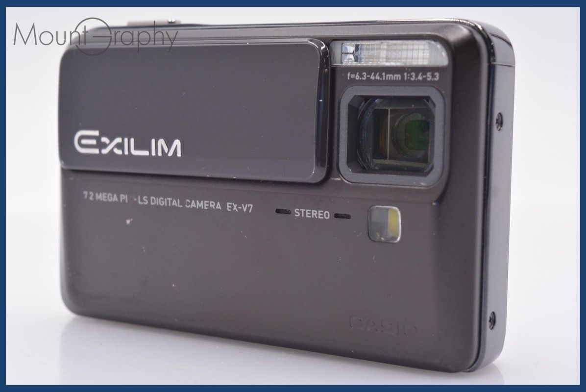 【ジャンク品まとめ】LUMIX/EXILIM 計7台 ジャンク品まとめ】LUMIX/EXILIM 計7台 ジャンク扱い）デジカメ 7点