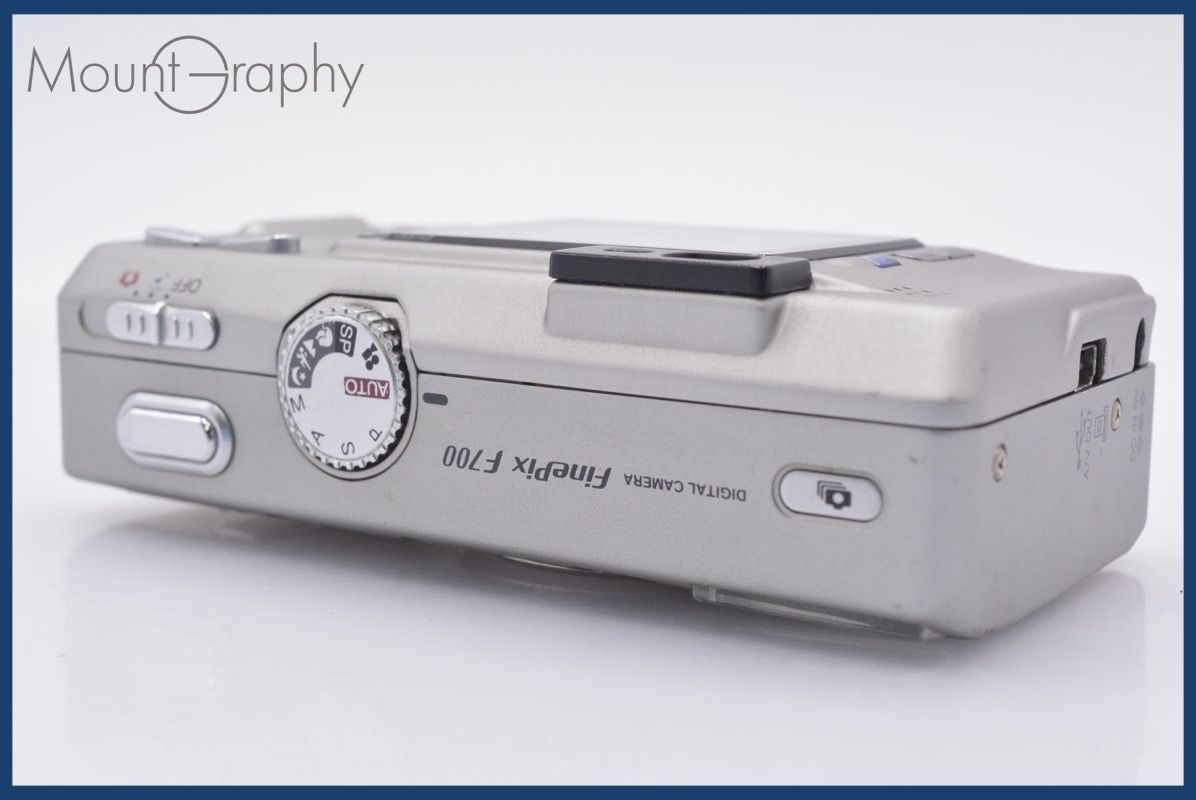☆特別特価☆ 富士フィルム FUJIFILM FinePix F700 3x 同梱可 #mj6776