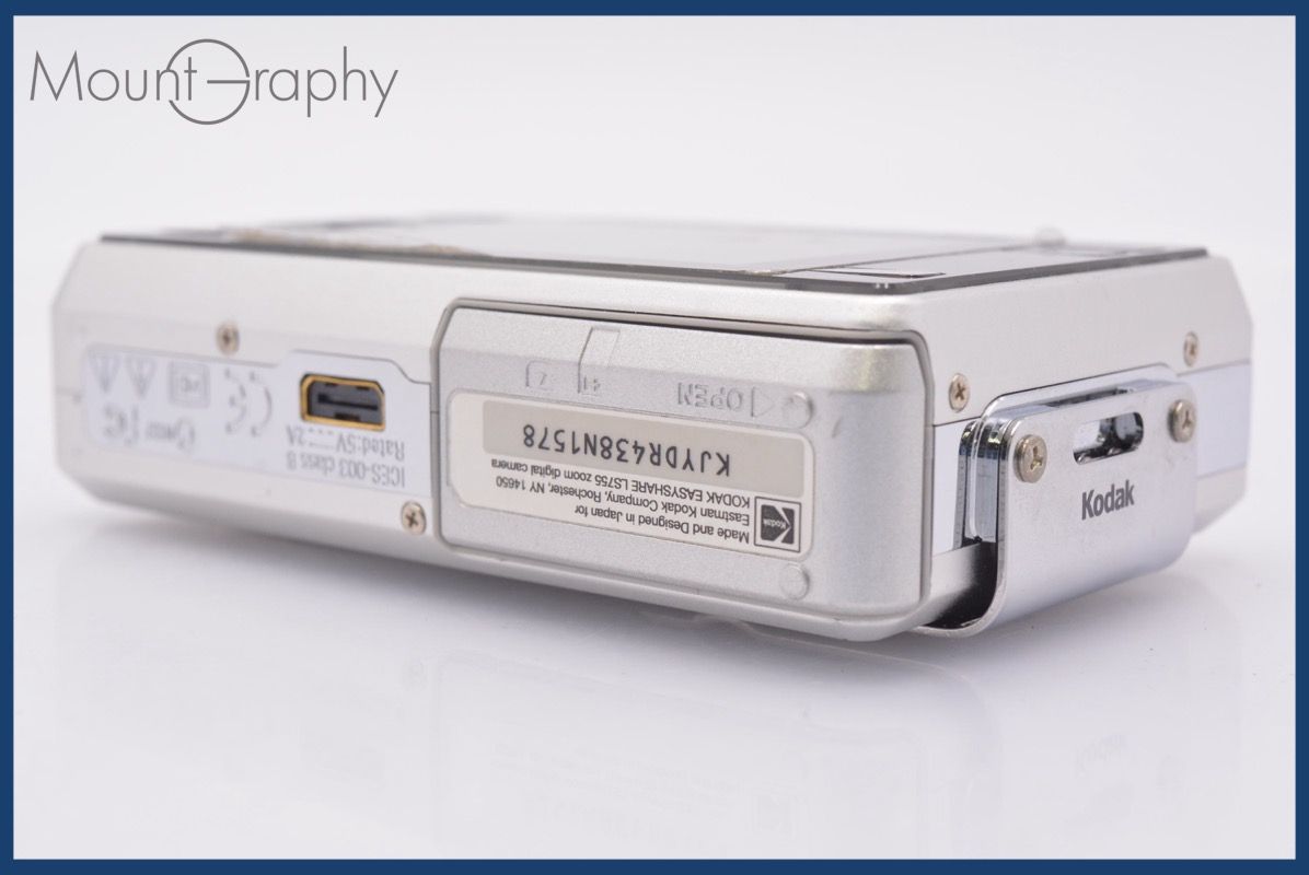 ★ 美品!! コダック kodak Easy Share 中古 ★ コダック Kodak Easy Share LS755 3x 同梱可 #mj6789 - メルカリ
