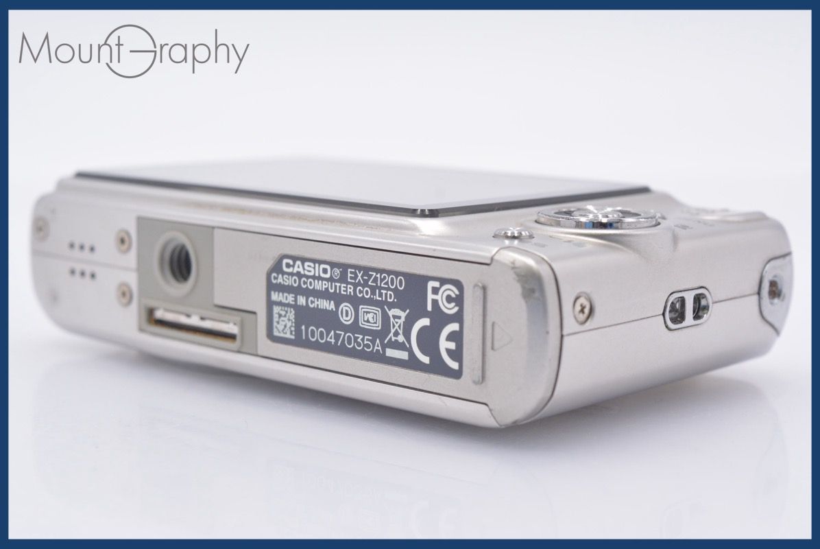 ☆良品☆ カシオ CASIO EXILIM EX-Z1200 3x バッテリー付属 同梱可