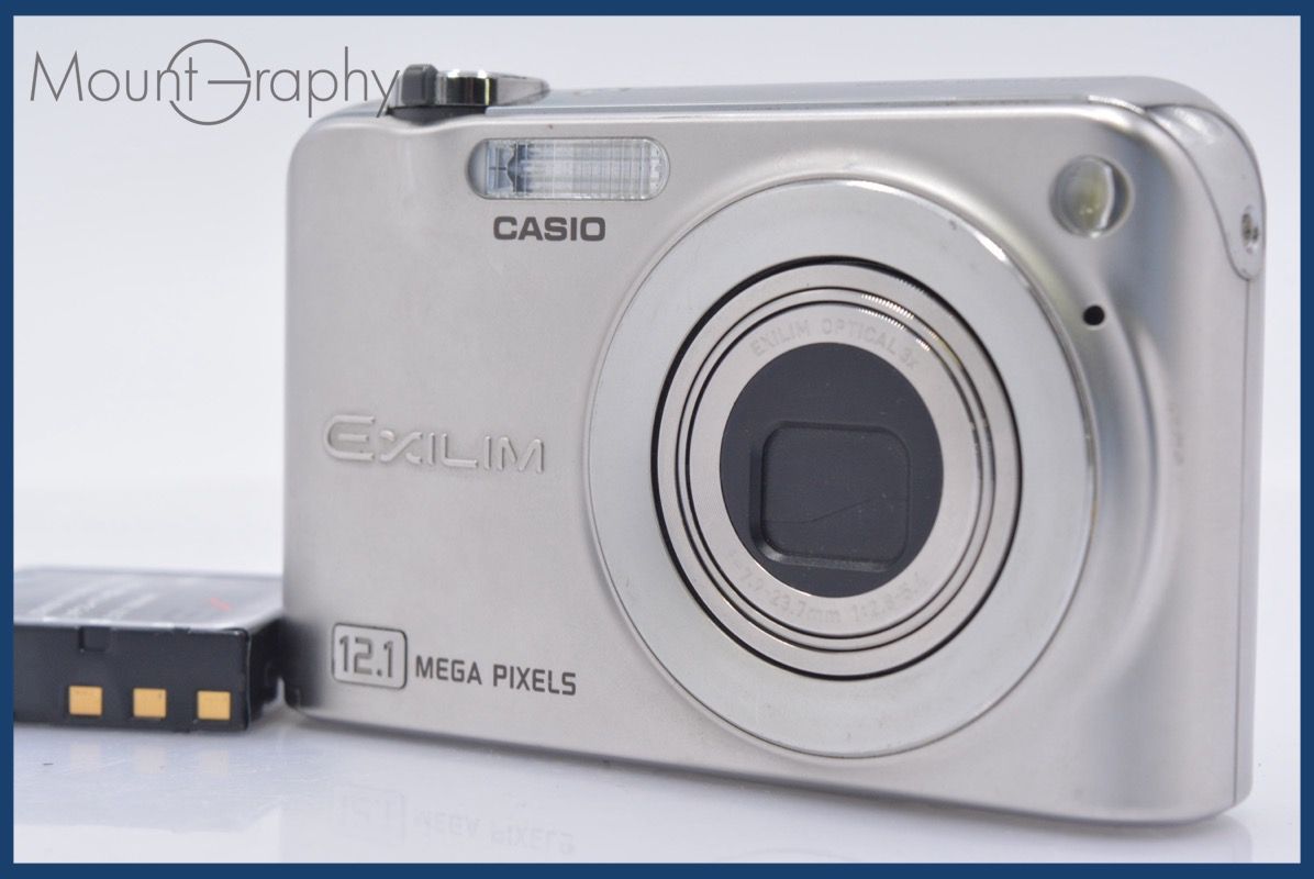 ★良品★ カシオ CASIO EXILIM EX-Z1200 3x バッテリー付属 同梱可 #mj6802 ☆良品☆ カシオ CASIO EXILIM EX-Z1200 3x バッテリー付属 同梱可