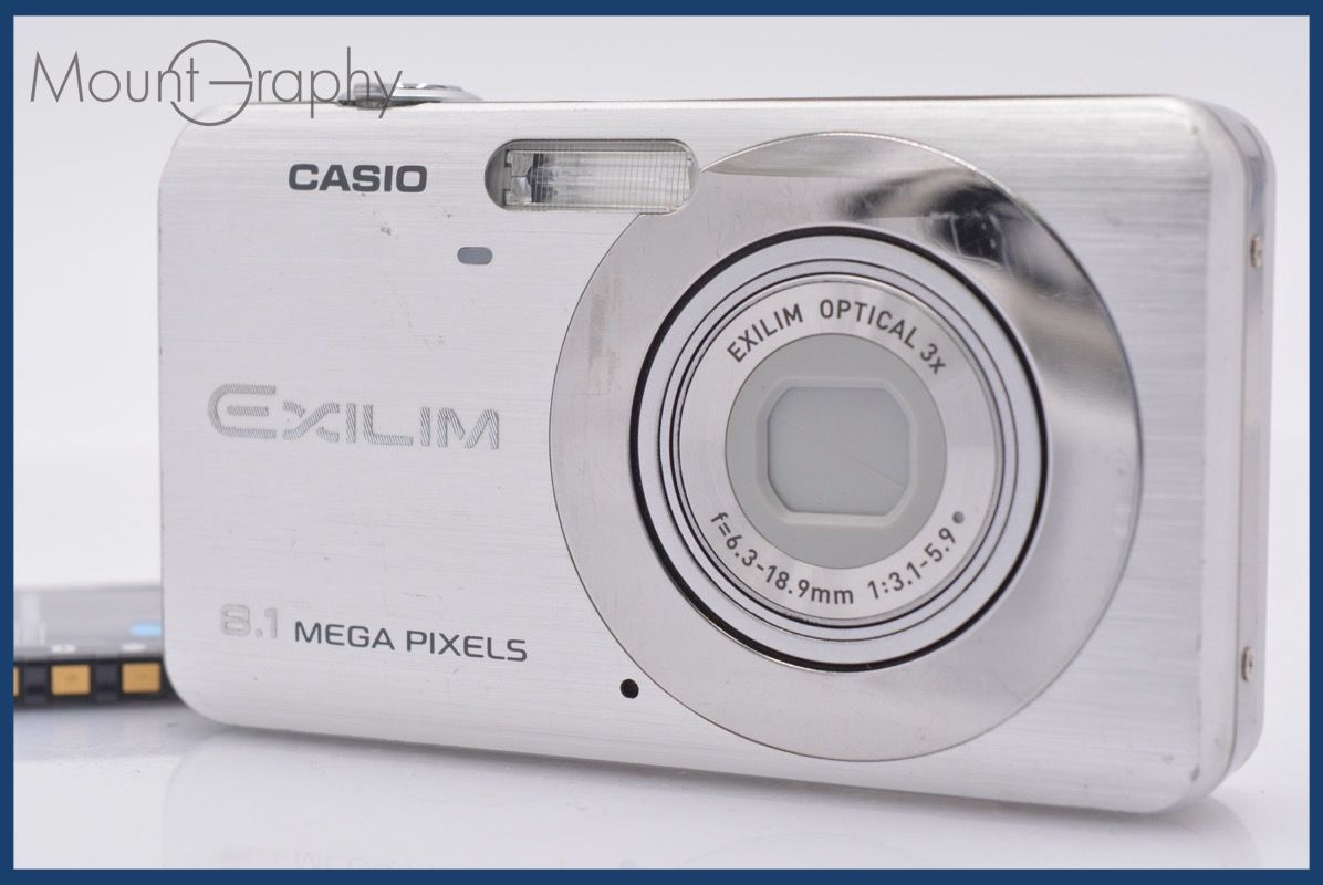 ☆実用美品☆ カシオ CASIO EXILIM EX-Z80 3x バッテリー付属 ☆完動