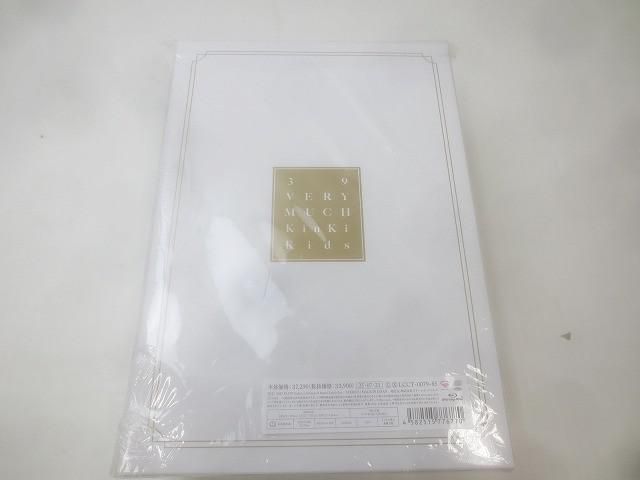 中古品 KinKi Kids 39 Very much 4CD+3DVD+GOODS ベストアルバム