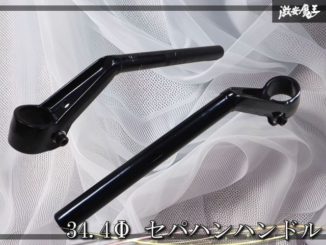 CBX400 くの字ハンドル 不具合なし!! 34.4Φ くの字 ハンドル セパハン お探しの方どうぞ HONDA