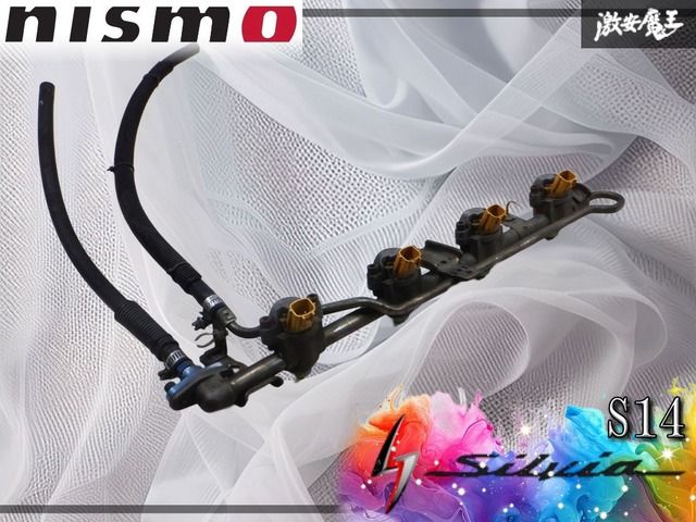 シルビア ニスモ インジェクター Yahoo!オークション -「ニスモ インジェクター」(日産用) (自動車